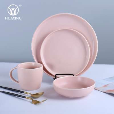 Nordic style matte pink color modern living ceramic dinner set 16pcs dinnerware sets porcelain wholesale