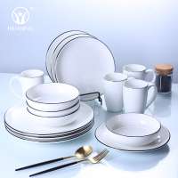 Hot dinnerware+sets 16pcs tableware with color lines porcelain dinner plate dinnerware sets for home and hotel